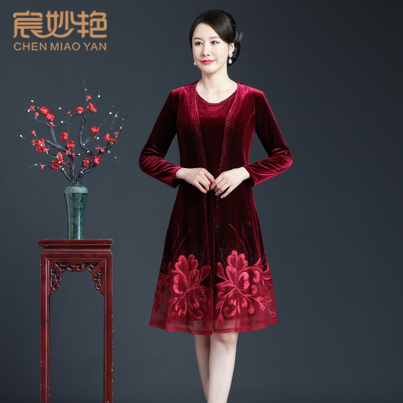 時(shí)尚金絲絨套裝 （紅色）